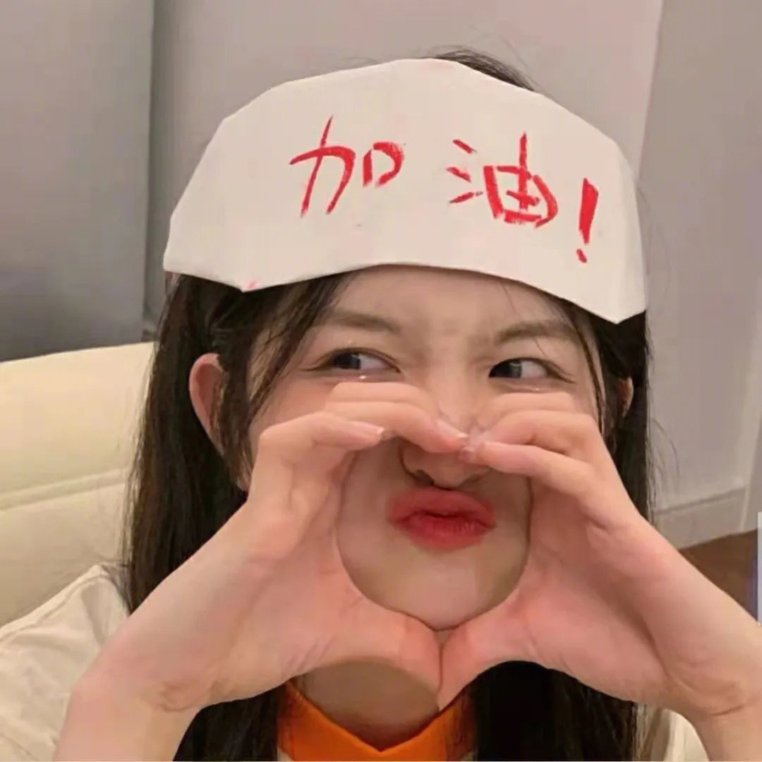 加油，印度！