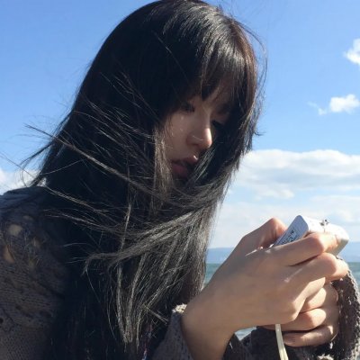 轻蔑